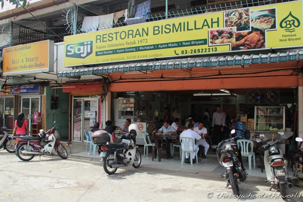 Restoran Bismillah