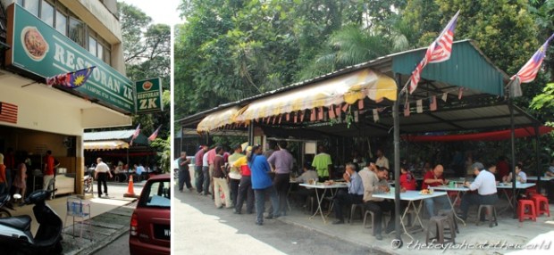 Restoran ZK Kampung Attap